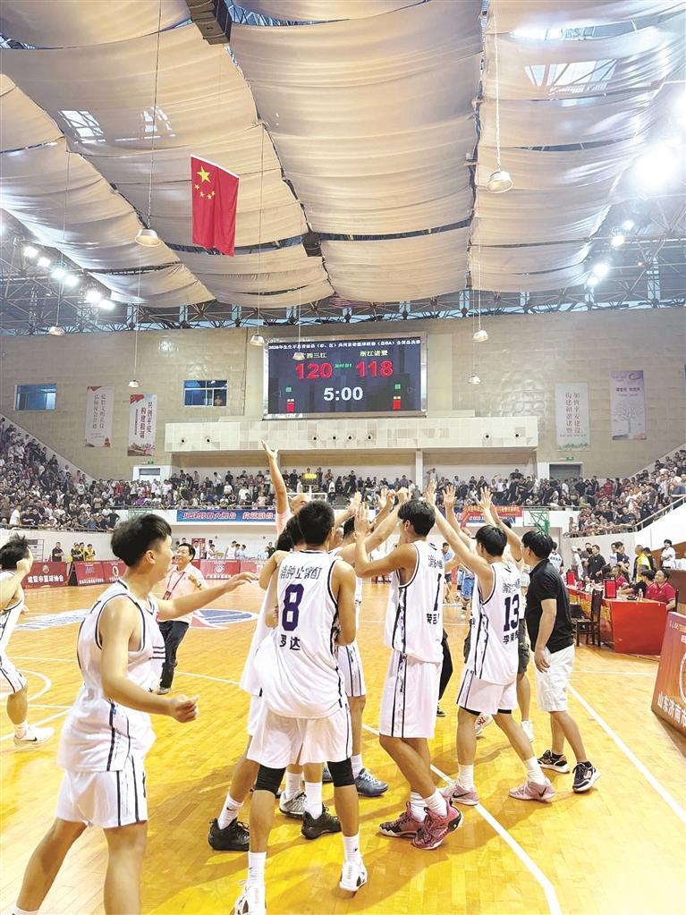 县BA
