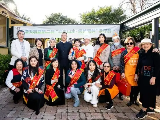 门商会暨联, 悉尼总领馆, 本届比赛首