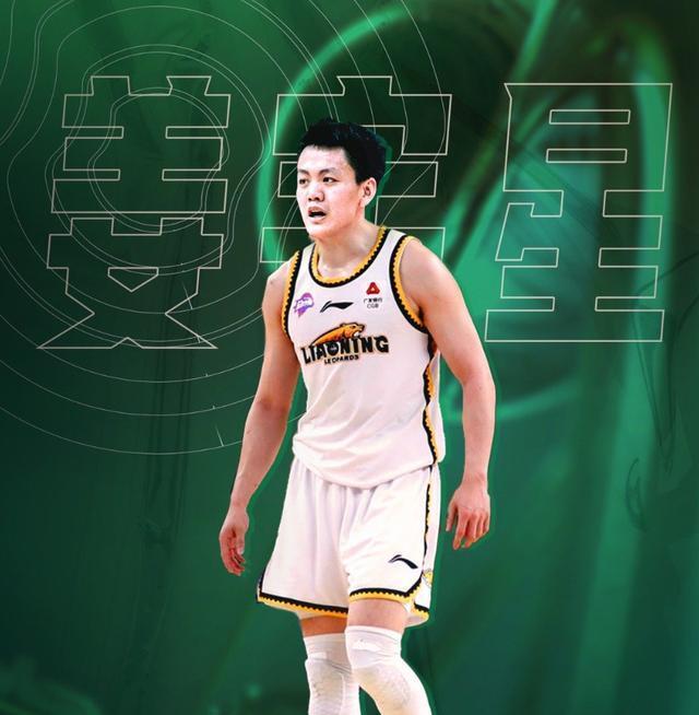 隔壁的吉林, 比如郭艾伦