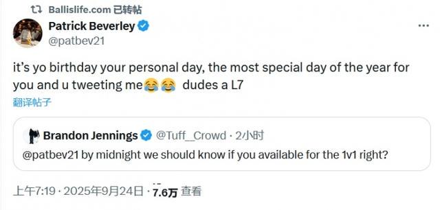 他在阿里纳, 全明星啊, img 他在阿里纳, 全明星啊, img