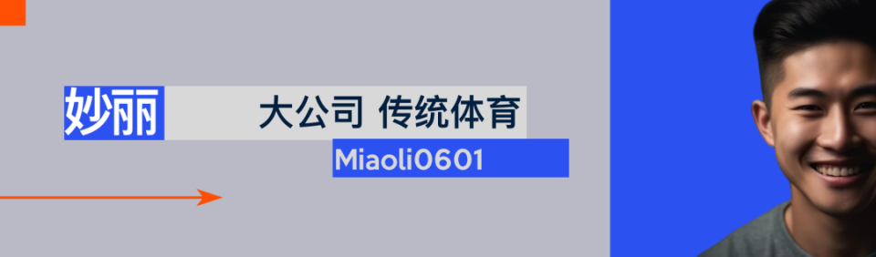 gtimg, 球手队官网 gtimg, 球手队官网