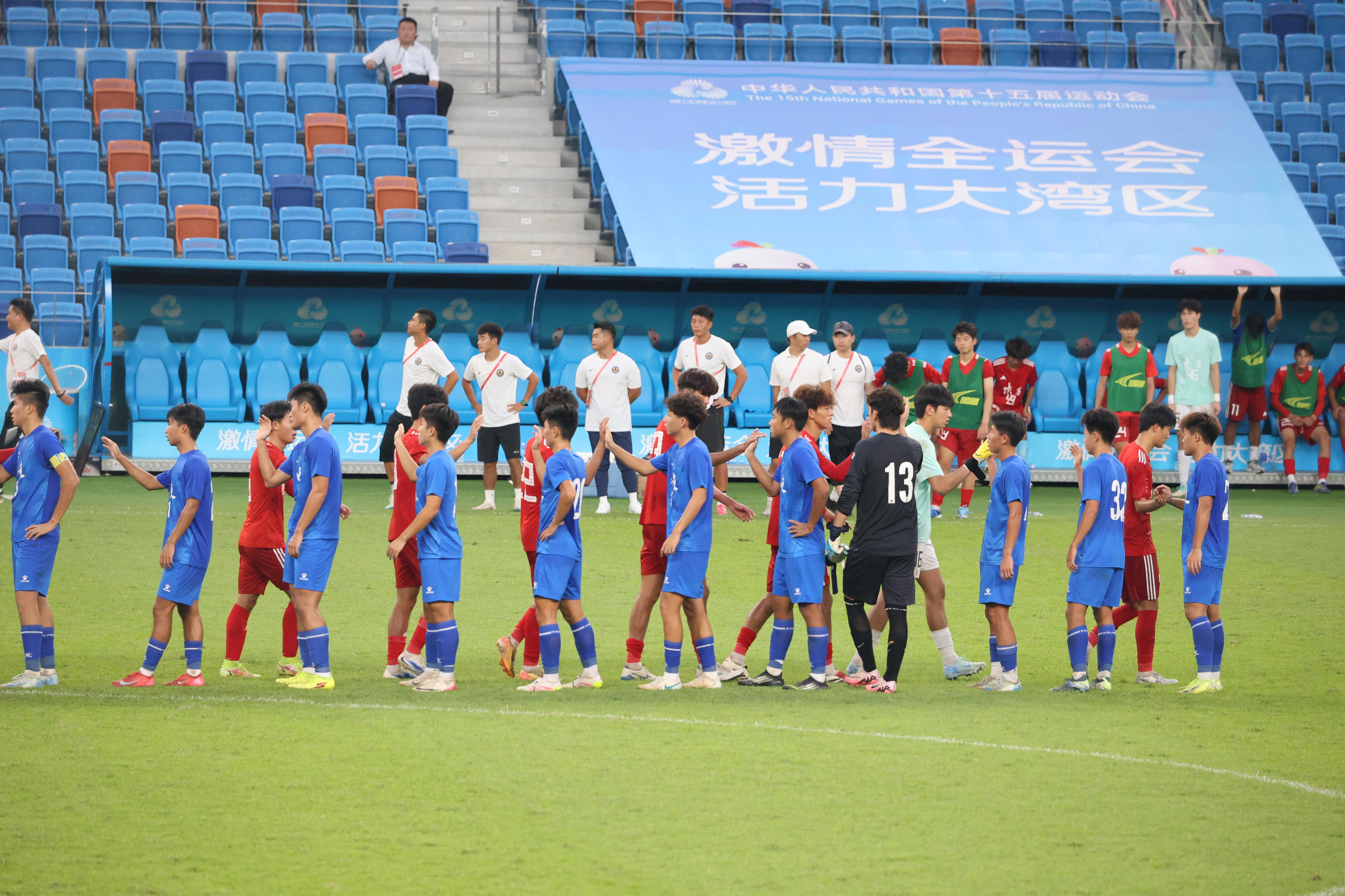 src, tenan src, tenan