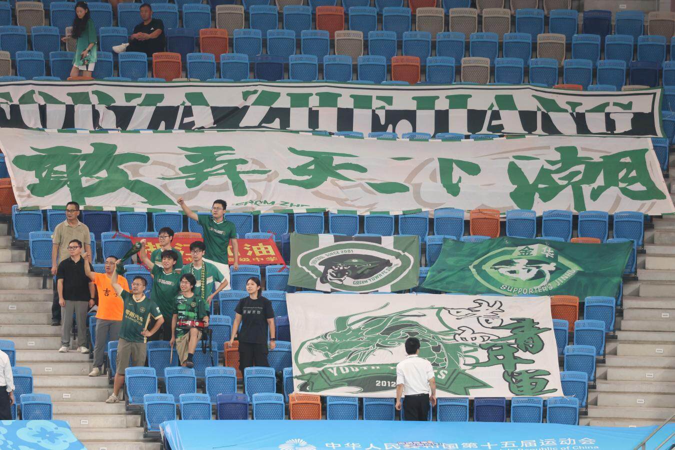 OCQNr, 福田赛区激 OCQNr, 福田赛区激